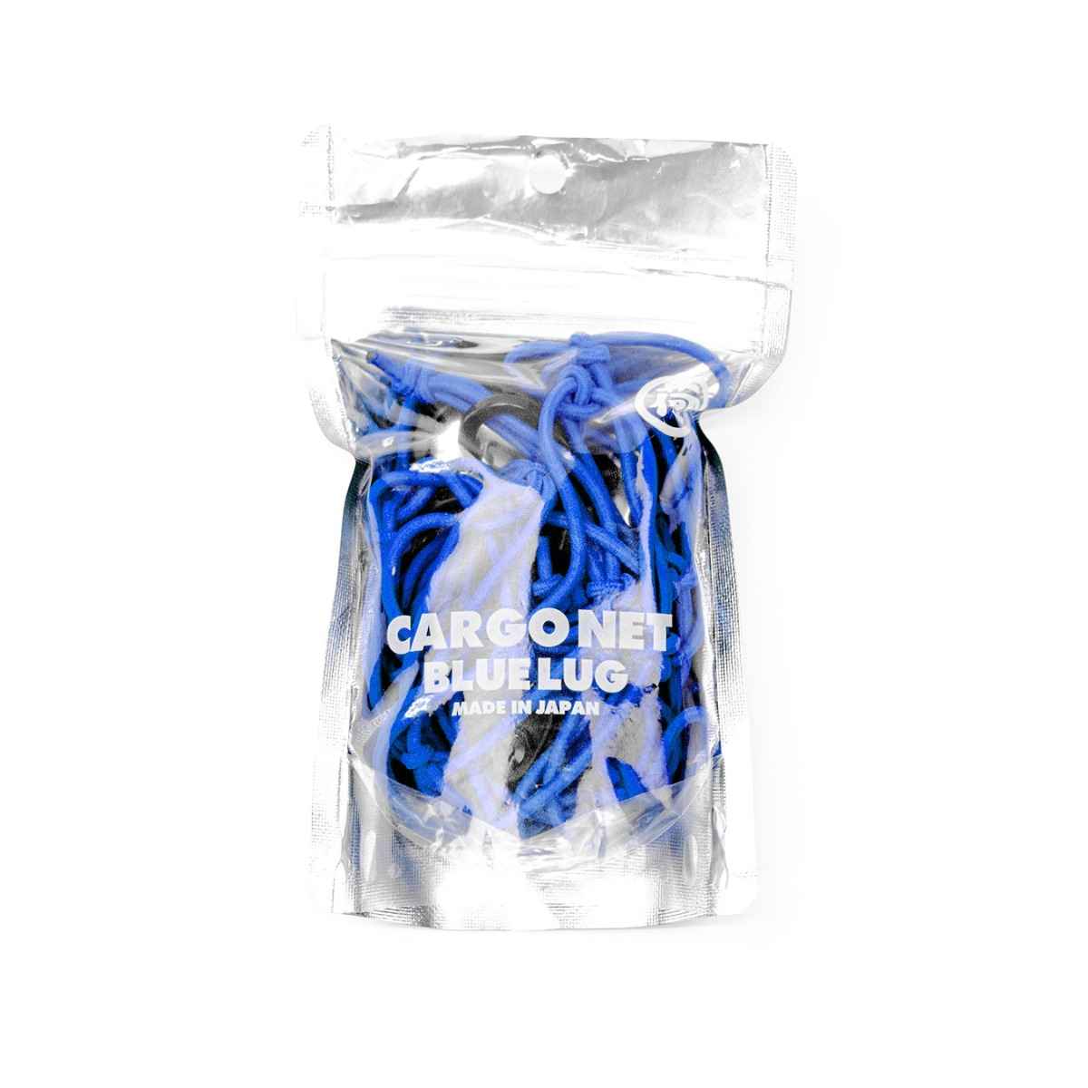 BLUE LUG - cargo net (blue)