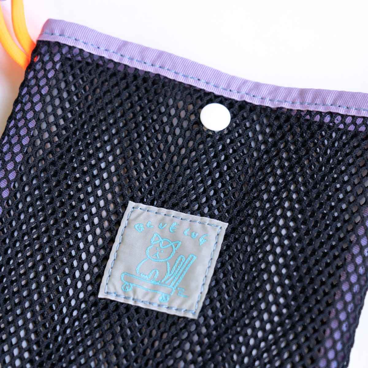 BLUE LUG - Mini Sacoche (mesh navy/purple)