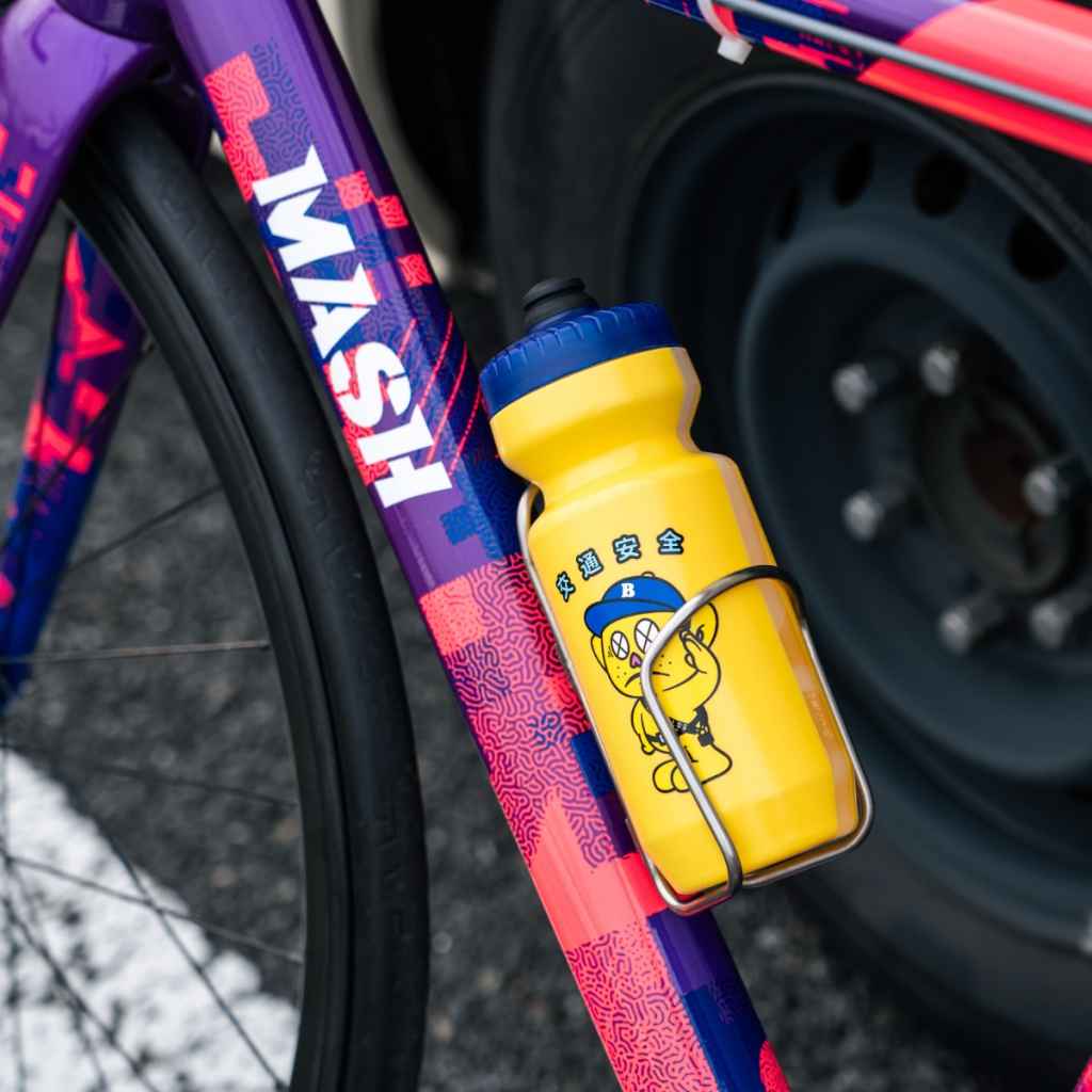 Bluelug - Kotsuanzen Water Bottle (yellow)