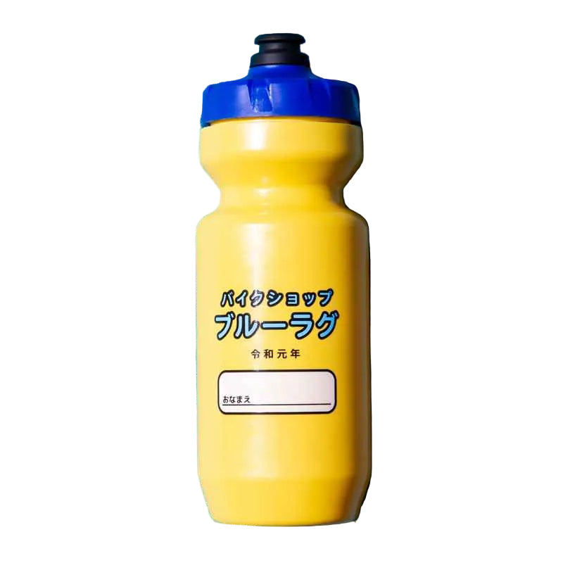 Bluelug - Kotsuanzen Water Bottle (yellow)
