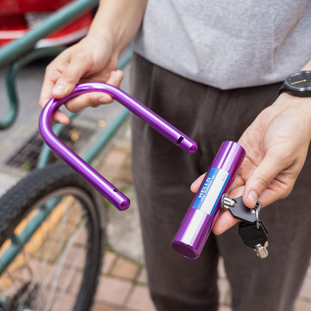 Bluglug Hello U-Lock