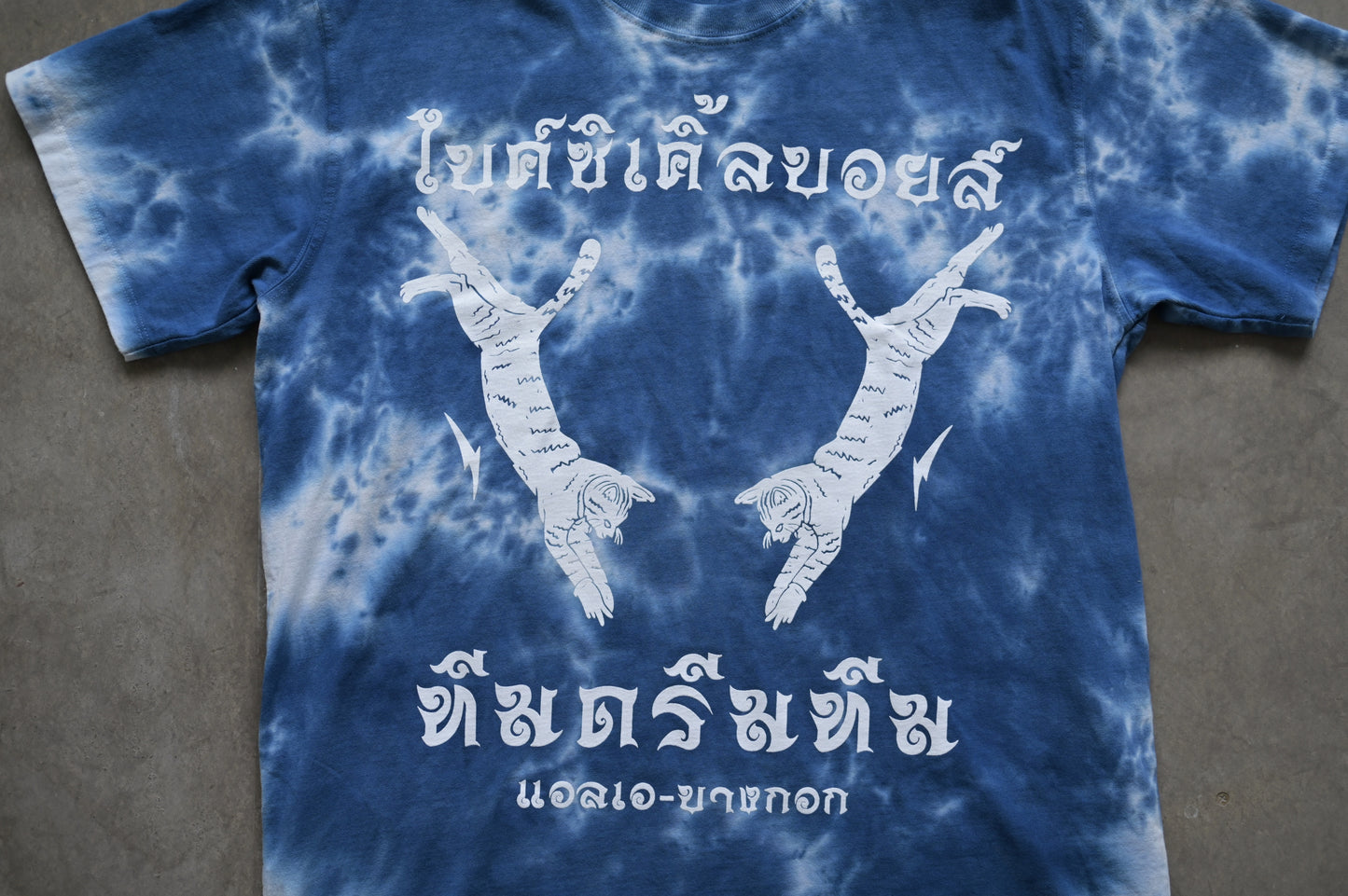 Team Dream x Bicycleboys - Thai Classic T-shirt (Tie dye)
