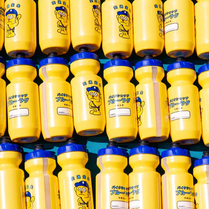 Bluelug - Kotsuanzen Water Bottle (yellow)