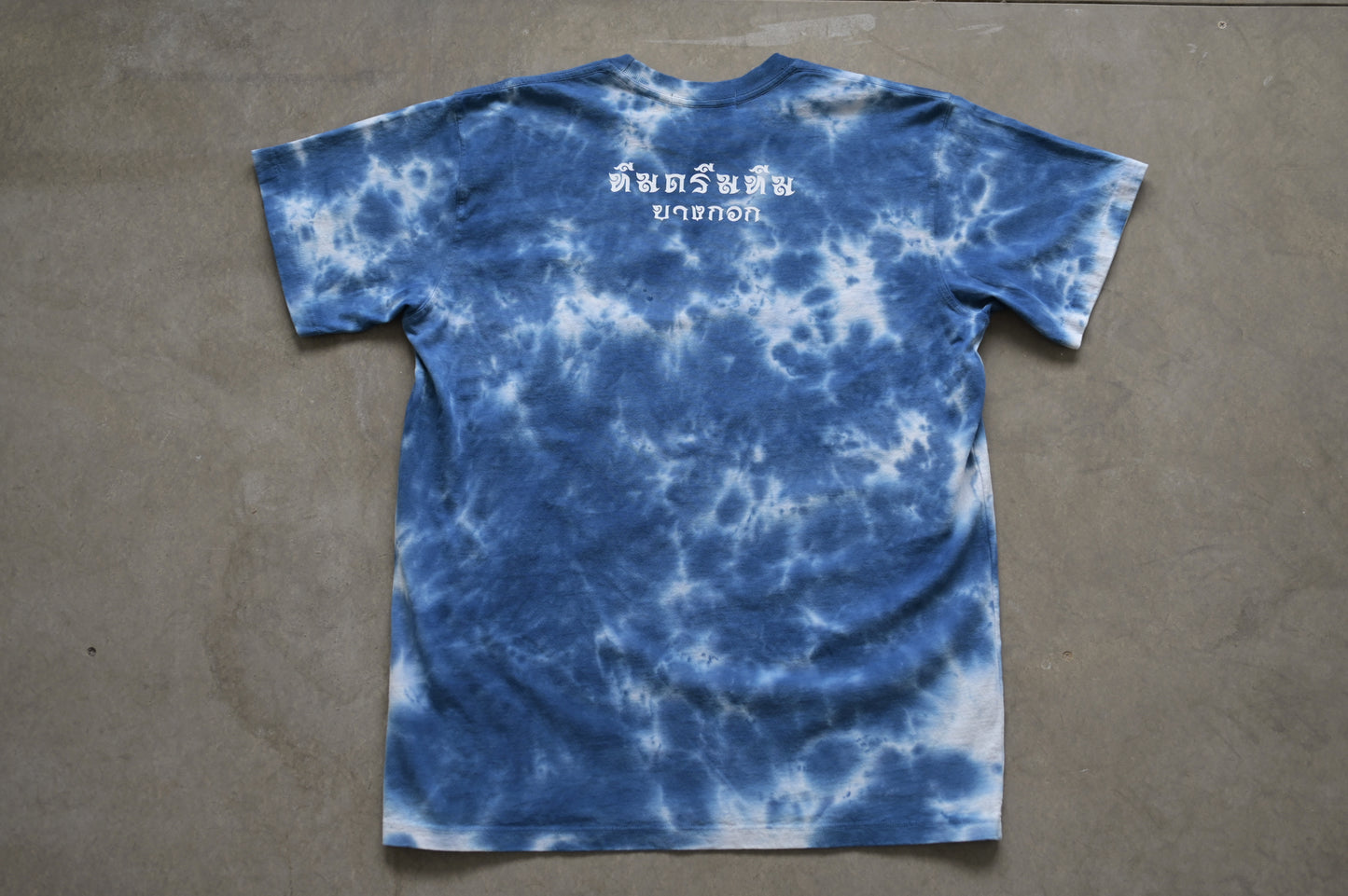 Team Dream x Bicycleboys - Thai Classic T-shirt (Tie dye)