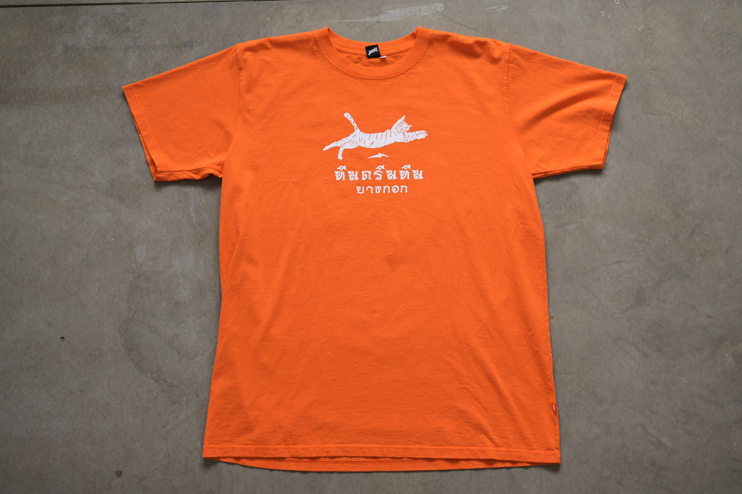 Team Dream x Bicycleboys - Thai Classic T-shirt (orange)