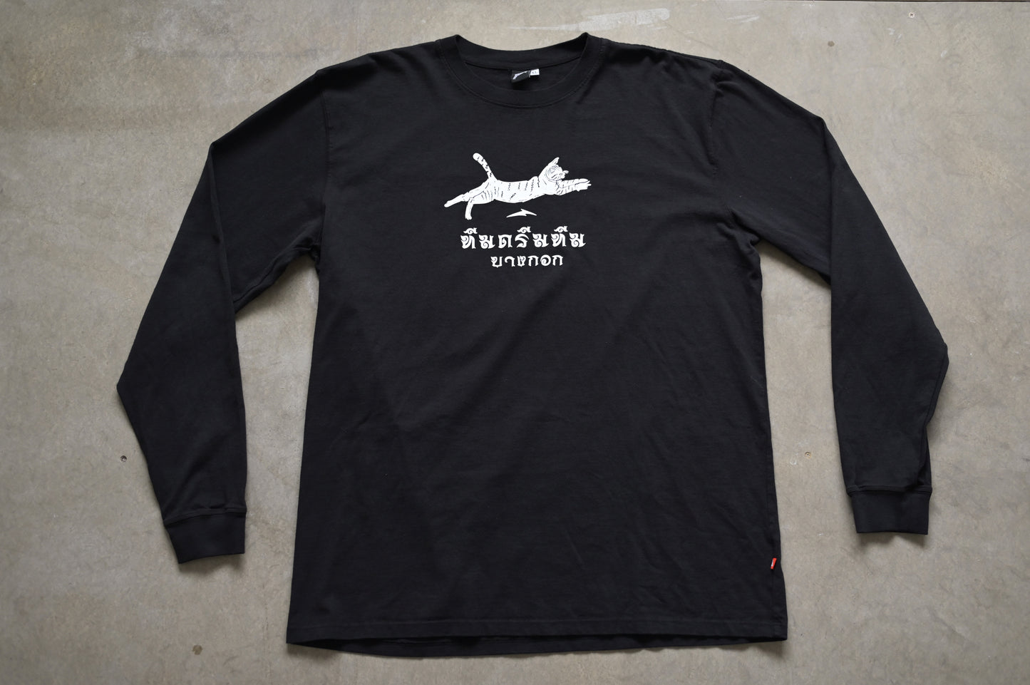 Team Dream x Bicycleboys - Thai Long sleeve (black)