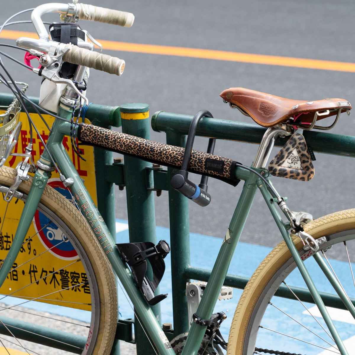 Bluelug - Frame Pad (olive mix)