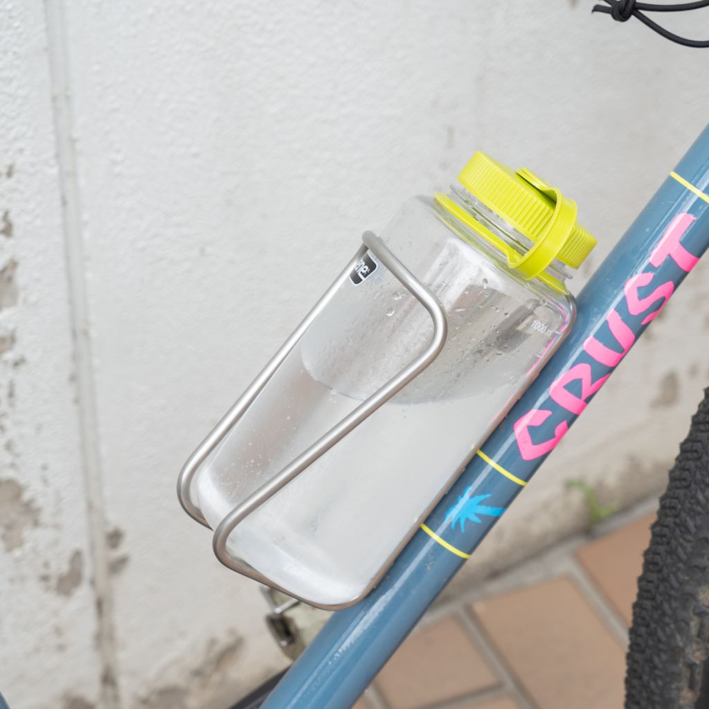 WideFoot - Liter Cage (silver)