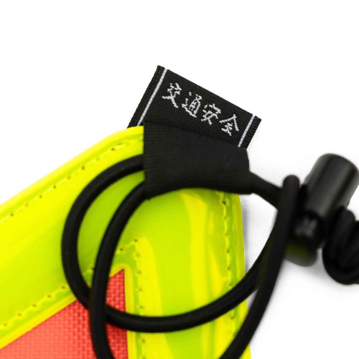 Bluelug - Triangle Reflector (yellow)