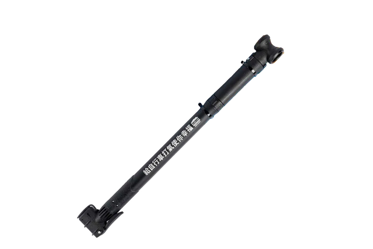 BLUELUG - Happy frame pump