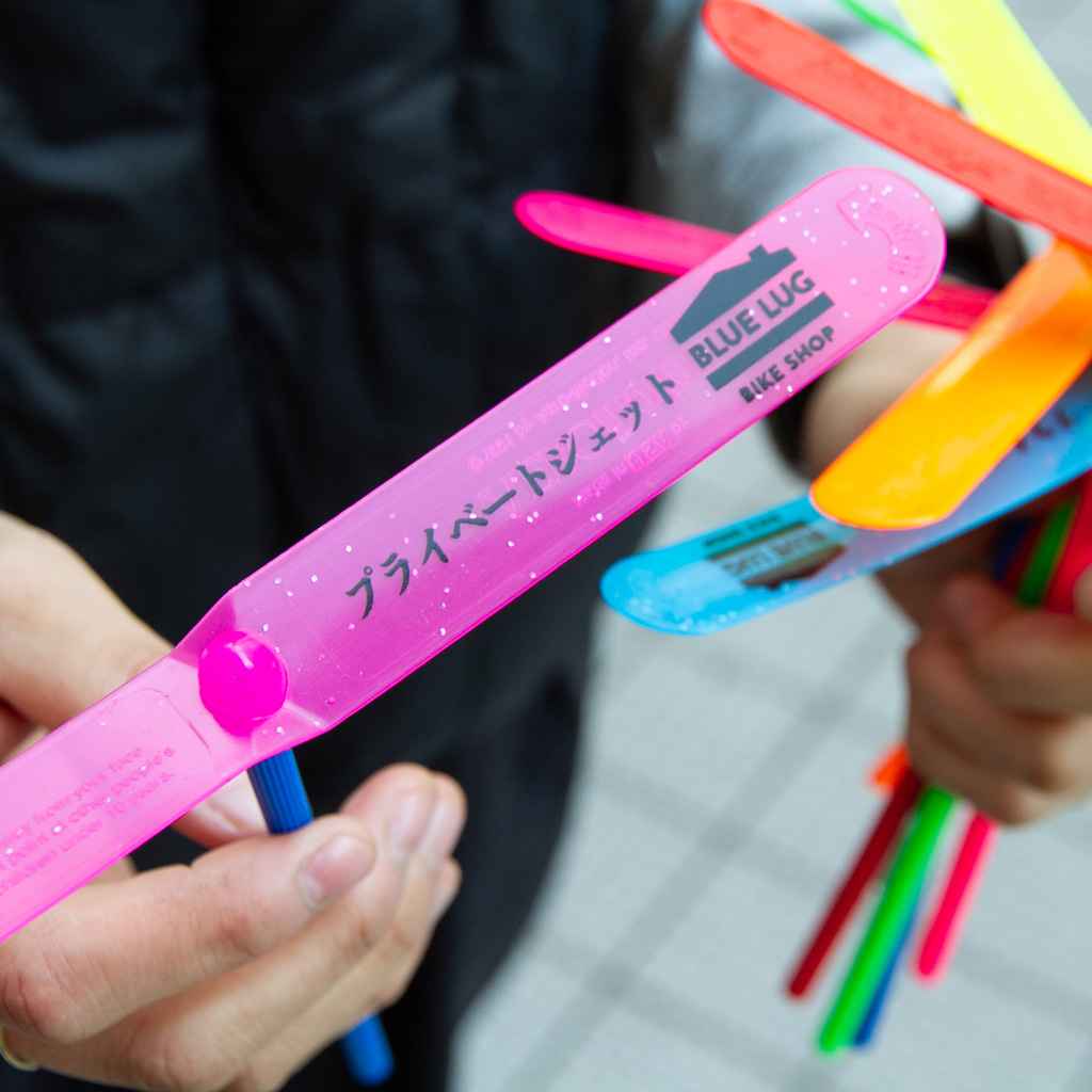 BLUELUG - Private jet